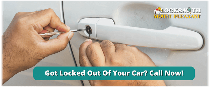 Car Lockout Service Mount Pleasant, SC